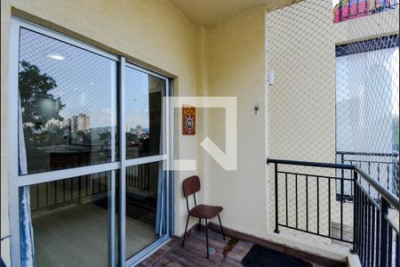 Varanda da Sala de apartamento à venda com 2 quartos, 61m² em Picanço, Guarulhos