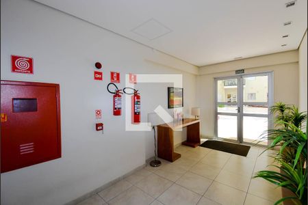 Apartamento à venda com 61m², 2 quartos e 1 vagaHall Social
