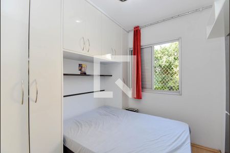 Quarto 1 de apartamento à venda com 2 quartos, 61m² em Picanço, Guarulhos