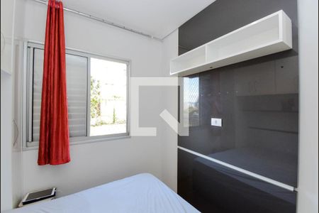Apartamento à venda com 61m², 2 quartos e 1 vagaQuarto 1