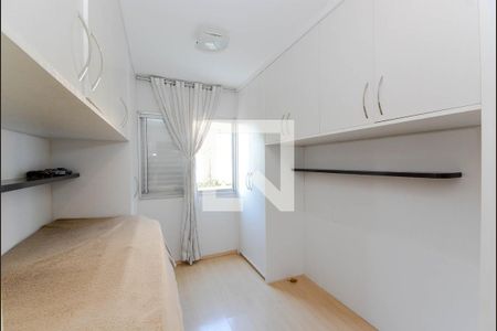 Apartamento à venda com 61m², 2 quartos e 1 vagaQuarto 2
