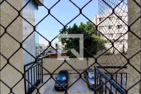 Apartamento à venda com 61m², 2 quartos e 1 vagaÁrea de Serviço - Vista