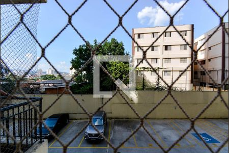 Apartamento à venda com 61m², 2 quartos e 1 vagaQuarto 1 - Vista