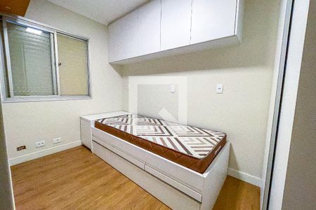 Apartamento à venda com 63m², 2 quartos e 1 vagaQuarto