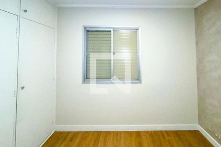 Apartamento à venda com 63m², 2 quartos e 1 vagaSuíte 