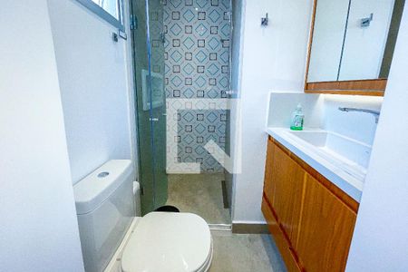 Apartamento à venda com 63m², 2 quartos e 1 vagaBanheiro da Suíte