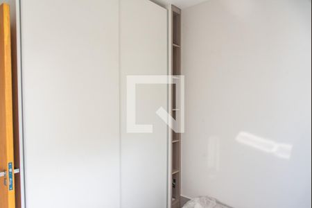 Casa para alugar com 110m², 2 quartos e 1 vaga Casa para alugar com 110m², 2 quartos e 1 vagaQuarto 2