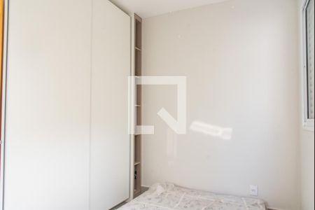 Casa para alugar com 110m², 2 quartos e 1 vaga Casa para alugar com 110m², 2 quartos e 1 vagaQuarto 2