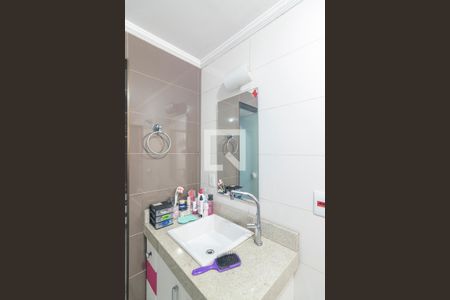 Apartamento à venda com 194m², 3 quartos e 1 vaga Apartamento à venda com 194m², 3 quartos e 1 vagaBanheiro da Suite