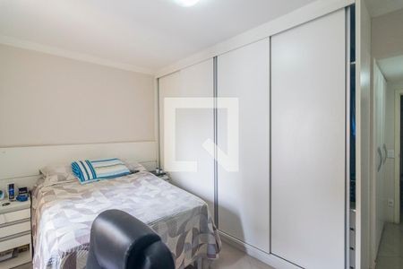 Apartamento à venda com 194m², 3 quartos e 1 vaga Apartamento à venda com 194m², 3 quartos e 1 vagaQuarto 1