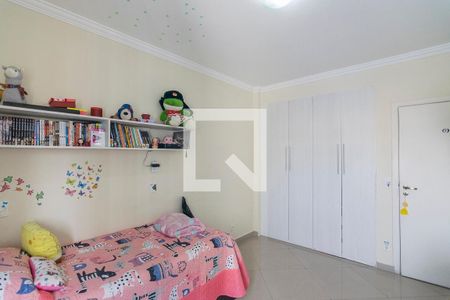 Apartamento à venda com 194m², 3 quartos e 1 vaga Apartamento à venda com 194m², 3 quartos e 1 vagaQuarto 2