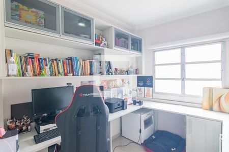 Apartamento à venda com 194m², 3 quartos e 1 vaga Apartamento à venda com 194m², 3 quartos e 1 vagaEscritório