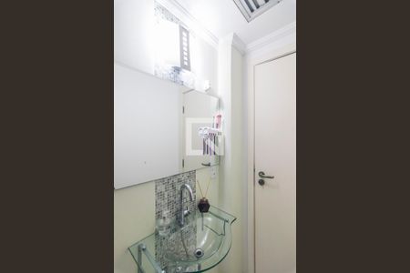 Apartamento à venda com 194m², 3 quartos e 1 vaga Apartamento à venda com 194m², 3 quartos e 1 vagaLavabo