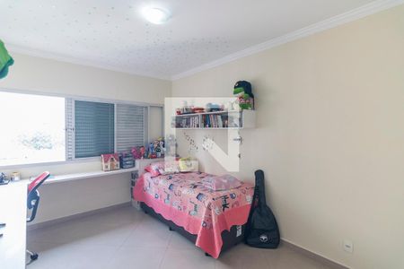 Apartamento à venda com 194m², 3 quartos e 1 vaga Apartamento à venda com 194m², 3 quartos e 1 vagaQuarto 2