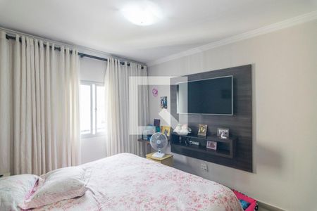 Apartamento à venda com 194m², 3 quartos e 1 vaga Apartamento à venda com 194m², 3 quartos e 1 vagaQuarto 3 Suite