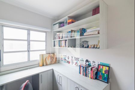 Apartamento à venda com 194m², 3 quartos e 1 vaga Apartamento à venda com 194m², 3 quartos e 1 vagaEscritório