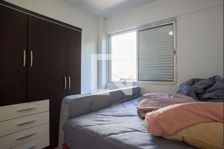 Quarto de apartamento para alugar com 1 quarto, 40m² em Bela Vista, São Paulo