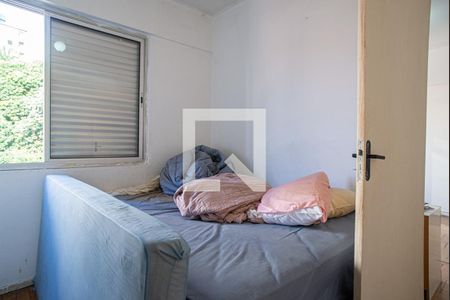 Quarto de apartamento à venda com 1 quarto, 40m² em Bela Vista, São Paulo