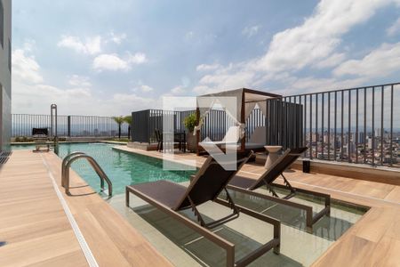 Apartamento à venda com 65m², 2 quartos e 1 vaga Apartamento à venda com 65m², 2 quartos e 1 vagaPiscina