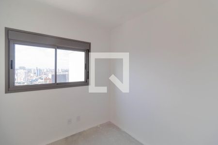 Apartamento à venda com 65m², 2 quartos e 1 vaga Apartamento à venda com 65m², 2 quartos e 1 vagaQuarto