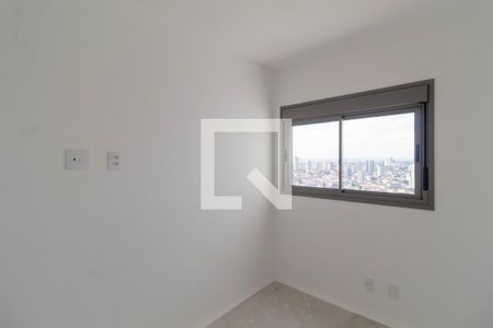 Apartamento à venda com 65m², 2 quartos e 1 vaga Apartamento à venda com 65m², 2 quartos e 1 vagaQuarto