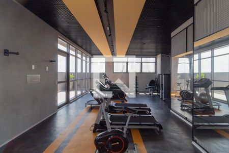 Apartamento à venda com 65m², 2 quartos e 1 vaga Apartamento à venda com 65m², 2 quartos e 1 vagaAcademia
