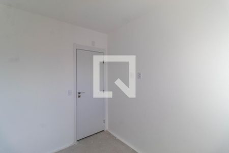 Apartamento à venda com 65m², 2 quartos e 1 vaga Apartamento à venda com 65m², 2 quartos e 1 vagaQuarto