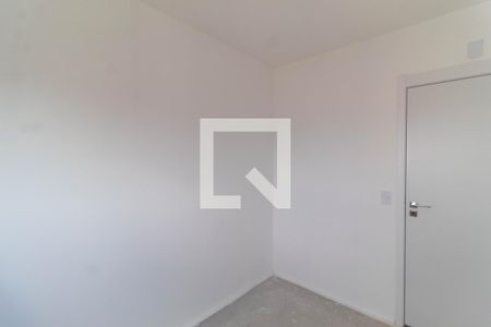 Apartamento à venda com 65m², 2 quartos e 1 vaga Apartamento à venda com 65m², 2 quartos e 1 vagaQuarto