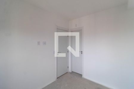 Apartamento à venda com 65m², 2 quartos e 1 vaga Apartamento à venda com 65m², 2 quartos e 1 vagaSuíte