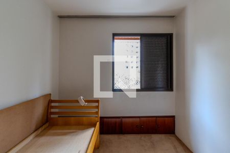 Apartamento à venda com 105m², 3 quartos e 2 vagas Apartamento à venda com 105m², 3 quartos e 2 vagasQuarto
