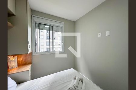 Apartamento à venda com 34m², 2 quartos e sem vagaQuarto 1