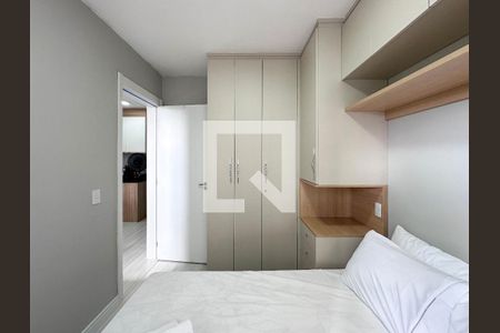 Apartamento à venda com 34m², 2 quartos e sem vagaQuarto 1