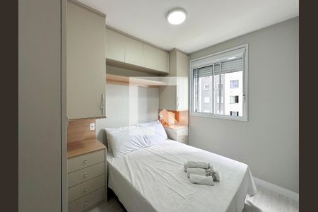 Apartamento à venda com 34m², 2 quartos e sem vagaQuarto 1
