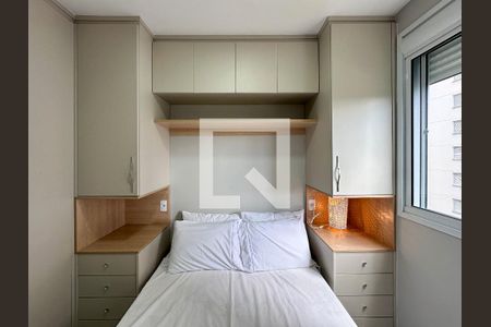 Apartamento à venda com 34m², 2 quartos e sem vagaQuarto 1