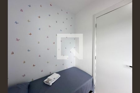 Apartamento à venda com 34m², 2 quartos e sem vagaQuarto 2