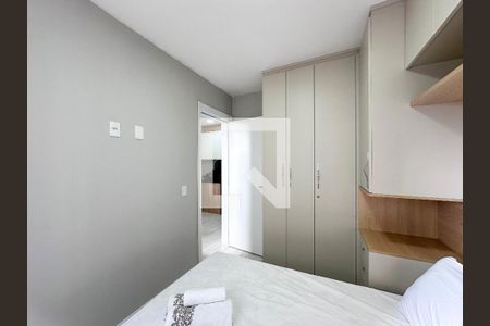 Apartamento à venda com 34m², 2 quartos e sem vagaQuarto 1