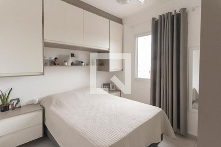 Quarto 1 de apartamento para alugar com 2 quartos, 42m² em Residencial Fazenda Lagoa, Campinas