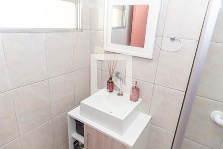 Apartamento para alugar com 64m², 2 quartos e 1 vagaBanheiro Social
