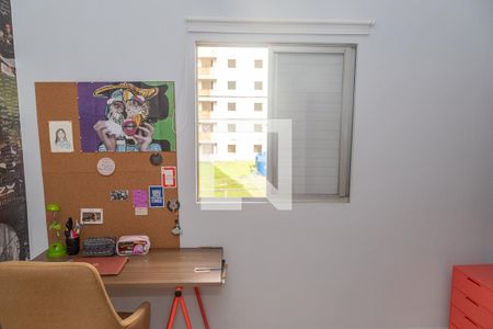 Apartamento para alugar com 64m², 2 quartos e 1 vagaQuarto 2