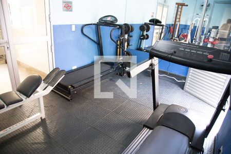 Apartamento para alugar com 64m², 2 quartos e 1 vagaAcademia