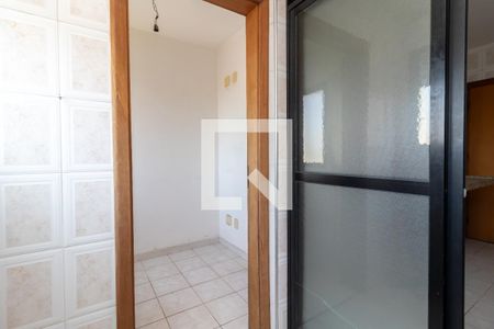 Apartamento à venda com 105m², 3 quartos e 2 vagasÁrea de Serviço