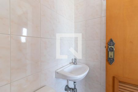 Apartamento à venda com 105m², 3 quartos e 2 vagasBanheiro de Serviço