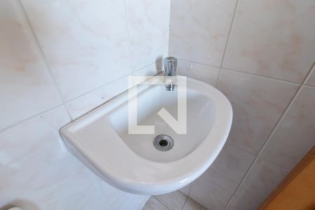 Apartamento à venda com 105m², 3 quartos e 2 vagasBanheiro de Serviço