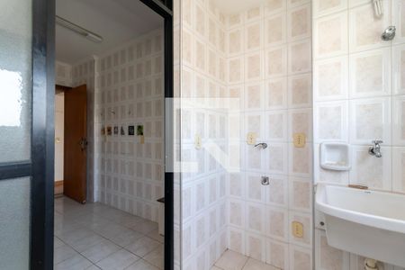 Apartamento à venda com 105m², 3 quartos e 2 vagasÁrea de Serviço