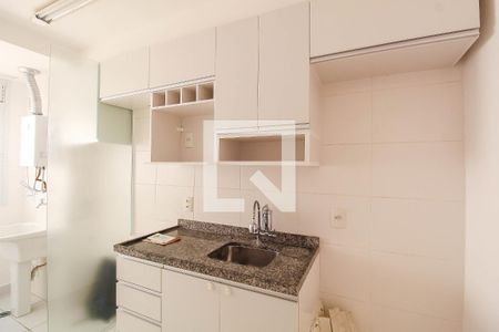 Apartamento à venda com 45m², 1 quarto e 1 vagaCozinha