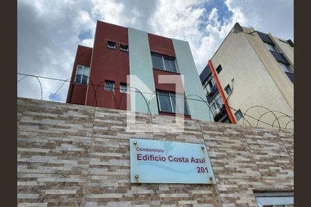 Fachada de apartamento para alugar com 2 quartos, 33m² em Pituba, Salvador