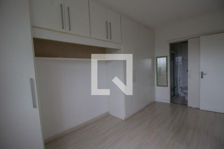 Apartamento para alugar com 58m², 2 quartos e 1 vaga Apartamento para alugar com 58m², 2 quartos e 1 vagaSuíte