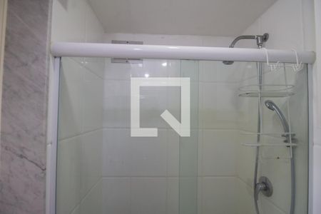 Apartamento para alugar com 58m², 2 quartos e 1 vaga Apartamento para alugar com 58m², 2 quartos e 1 vagaBanheiro da Suíte