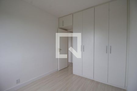 Apartamento para alugar com 58m², 2 quartos e 1 vaga Apartamento para alugar com 58m², 2 quartos e 1 vagaQuarto
