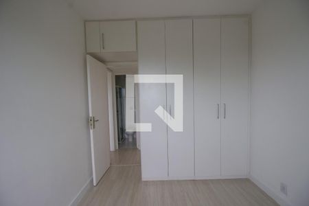 Apartamento para alugar com 58m², 2 quartos e 1 vaga Apartamento para alugar com 58m², 2 quartos e 1 vagaQuarto